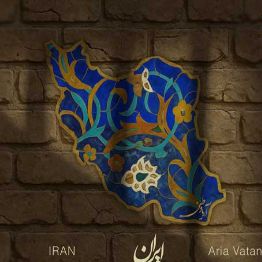 آهنگ آریا وطن ایران آهنگ آریا وطن ایران