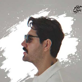 دانلود آهنگ میلاد بابایی سفید دانلود آهنگ میلاد بابایی سفید